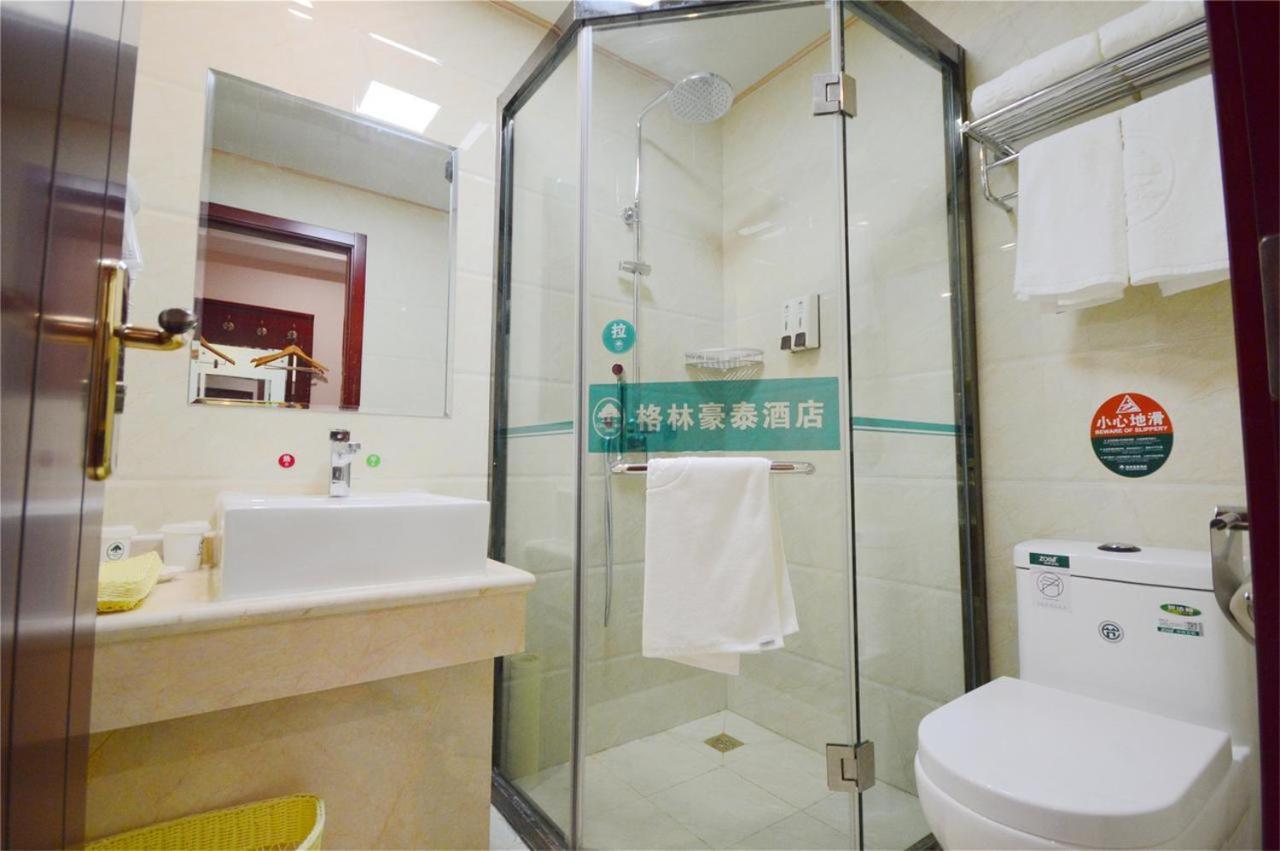 Green Apartments Suqian Shuyang Central City Plaza Hotel المظهر الخارجي الصورة